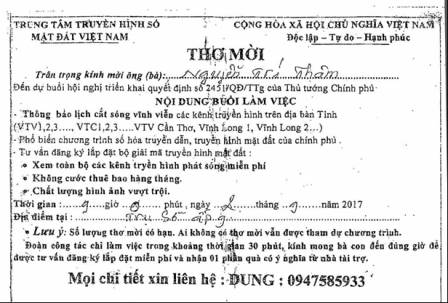 Mẫu Giấy mời của các đối tượng có biểu hiện giả danh bán sản phẩm đầu thu truyền hình số mặt đất với giá cao. Ảnh theo Sở TT&TT Cà Mau
