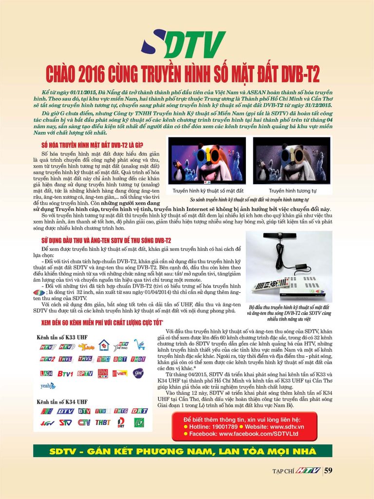 Chào 2016 cùng truyền hình số mặt đất DVB-T2 của SDTV