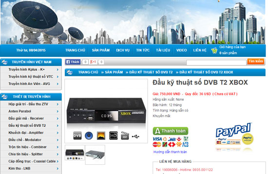 Đầu thu số DVB-T2 lậu rao bán trên một số trang thương mại điện tử