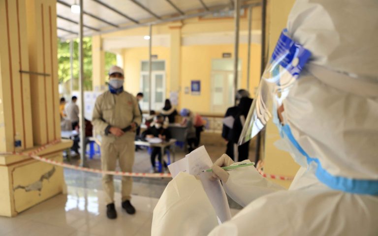 TĂNG CƯỜNG CÔNG TÁC PHÒNG, CHỐNG DỊCH DỊP TẾT NGUYÊN ĐÁN VÀ MÙA LỄ HỘI 2023