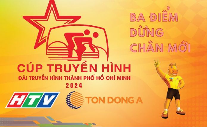 Cúp Truyền hình