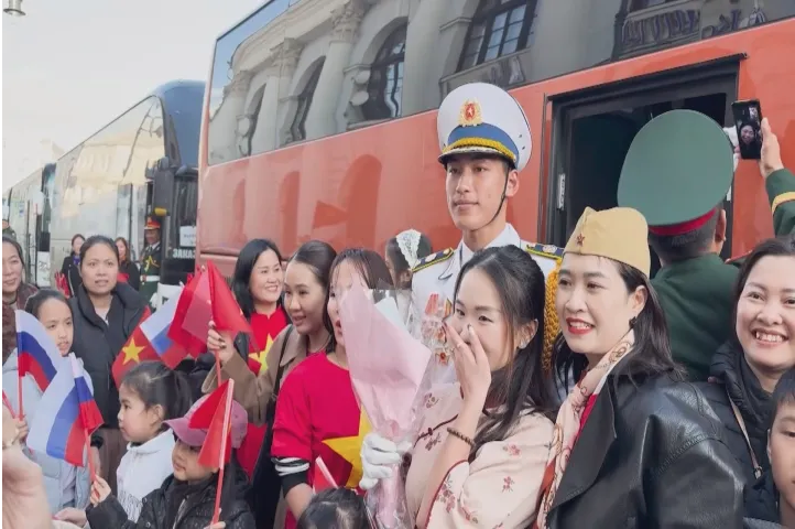 Việt Nam