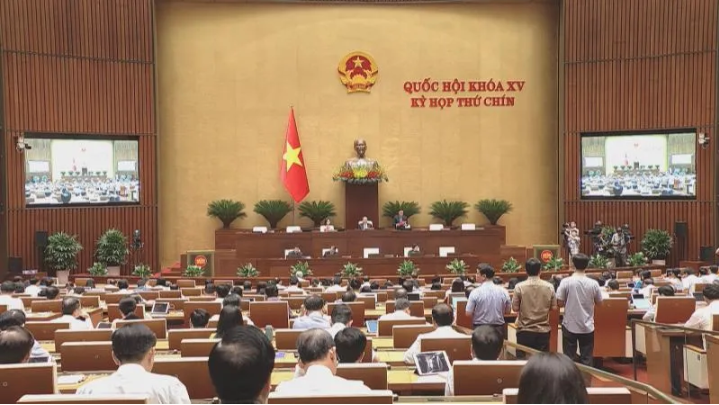 quốc hội